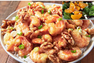 A Lodge's Larder Moveable Feast- Holiday Meals (Montana Only)